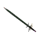 Hypergon Клеймор (После полевых испытаний)