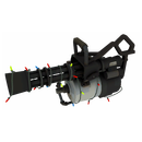 Праздничный пулемёт особо опасного убийцы странного типа
