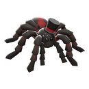 Страхорантул