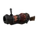 Sunriser Пушка без лафета (Закалённое в боях)  особо опасного убийцы