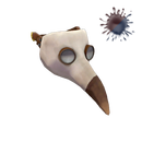 Прокажённый клюв