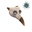 Прокажённый клюв