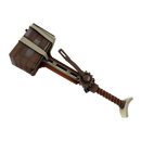 Civil Servant Mk.II Разъединитель (Прямо с завода)