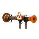 Тренировочный ракетомёт