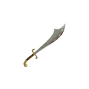 The Persian Persuader