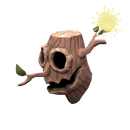 Голова садовая