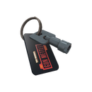 Ключ к ящикам кампании "Лихие пушки"