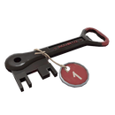 Ключ от красного летнего холодильника 2013