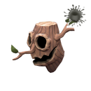 Голова садовая