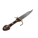 Вечный покой