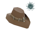 Лента с трофеями