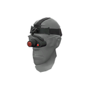 Охотничий окуляр