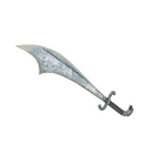 Glacial Glazed Персидский заклинатель (После полевых испытаний)