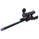 Hypergon Снайперская винтовка (После полевых испытаний)