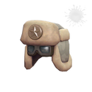 Полярный медведь