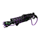 Hypergon Чистильщик (Прямо с завода)  особо опасного убийцы