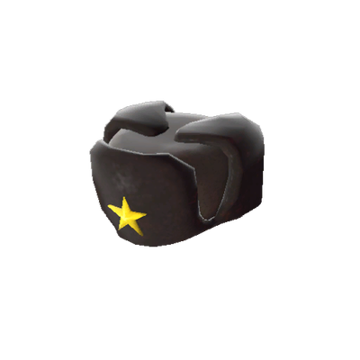 Офицерская ушанка