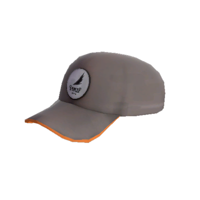 Преданный сотрудник