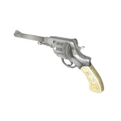 Незнакомец