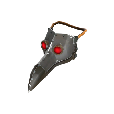 Луженый клюв